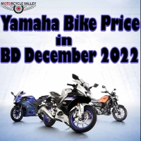 Yamaha Bike Price in BD December 2022